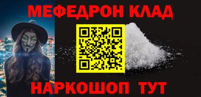 герыч Славгород