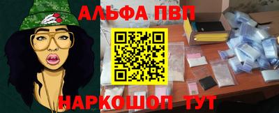 герыч Славгород
