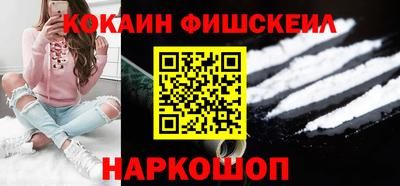 герыч Славгород
