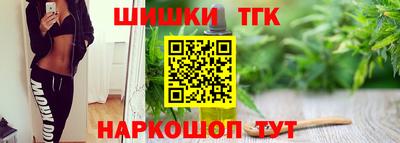твердый Славянск-на-Кубани