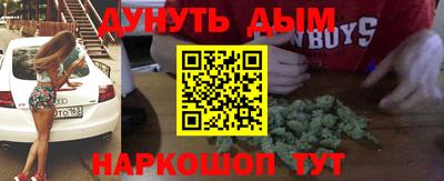 твердый Славянск-на-Кубани