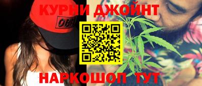 эйфоретик Сланцы