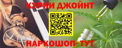 герыч Славгород