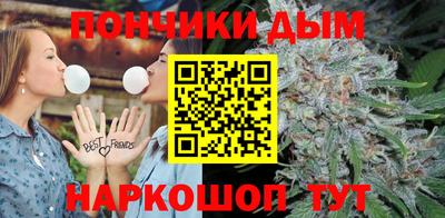 герыч Славгород