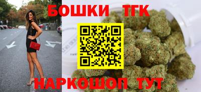 эйфоретик Сланцы