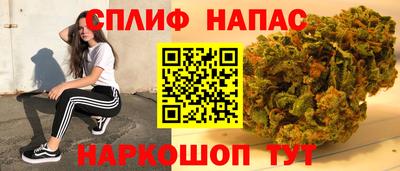 герыч Славгород