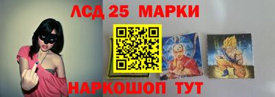 эйфоретик Сланцы