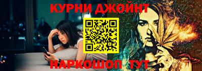 твердый Славянск-на-Кубани