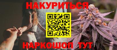 герыч Славгород