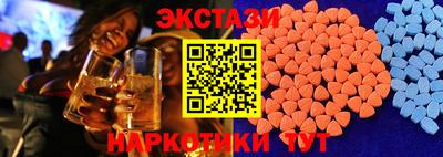 герыч Славгород