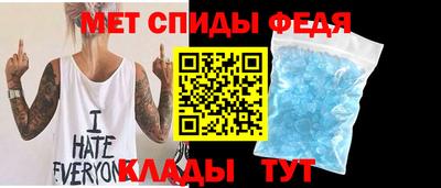 герыч Славгород