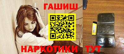 герыч Славгород