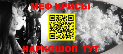 твердый Славянск-на-Кубани