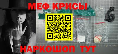 герыч Славгород
